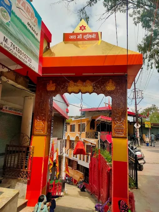 Shoolini Mata Temple view 1 in Solan